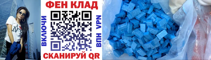 купить наркотики сайты  Соль-Илецк  Amphetamine VHQ 