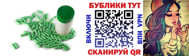 Экстази TESLA кракен как войти Соль-Илецк