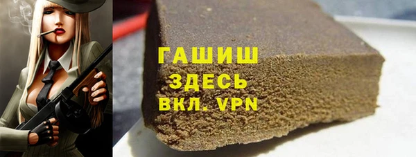 марки lsd Армянск
