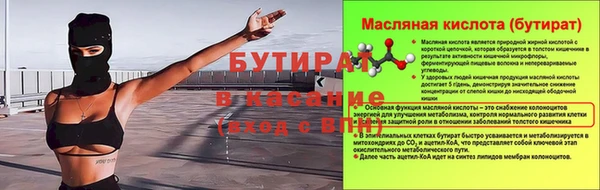 не бодяженный Арсеньев