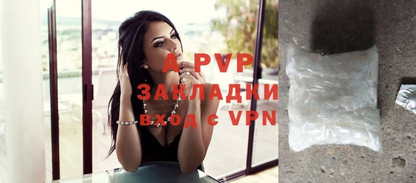метадон Переславль-Залесский