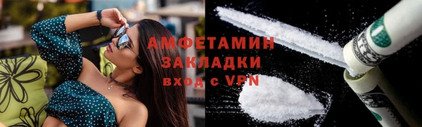 ешки Аркадак