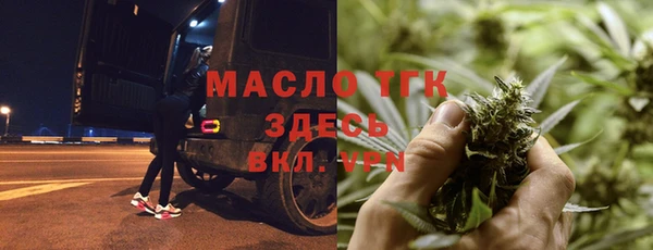ешки Аркадак