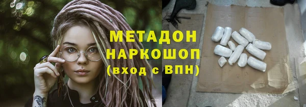 марки lsd Армянск