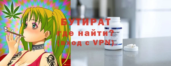 марки lsd Армянск