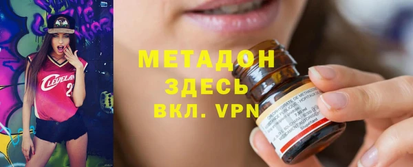 ешки Аркадак