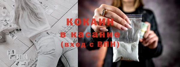 не бодяженный Арсеньев