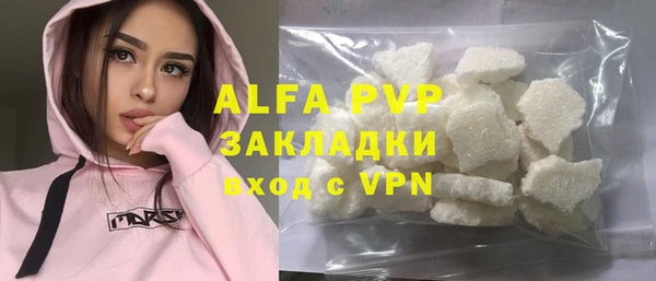 не бодяженный Арсеньев