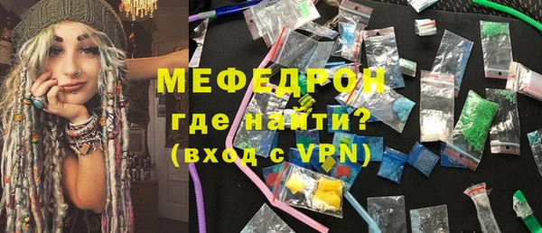 марки lsd Армянск