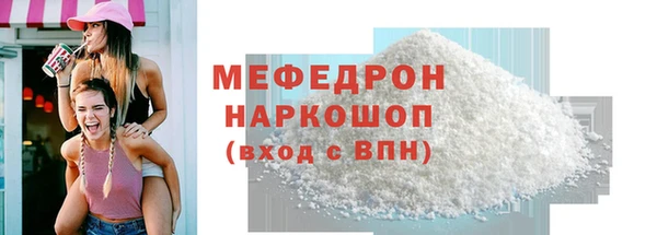 марки lsd Армянск