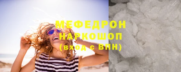 ешки Аркадак