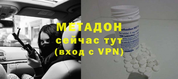 не бодяженный Арсеньев