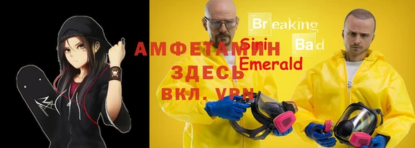 марки lsd Армянск