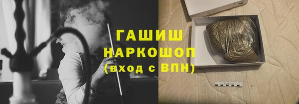 ешки Аркадак