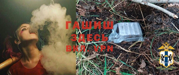 не бодяженный Арсеньев