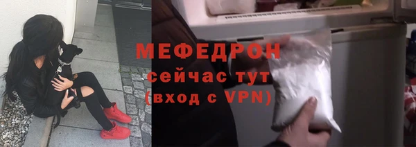 ешки Аркадак