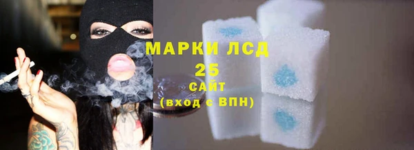 таблы Пестово