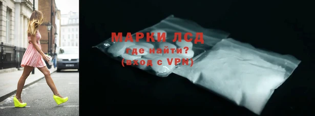 не бодяженный Арсеньев