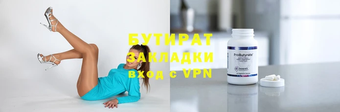 ешки Аркадак
