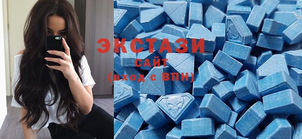 прущий лед Пересвет