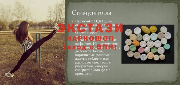 не бодяженный Арсеньев