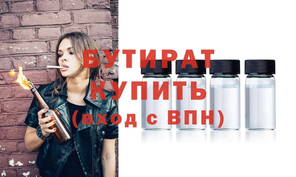 таблы Пестово