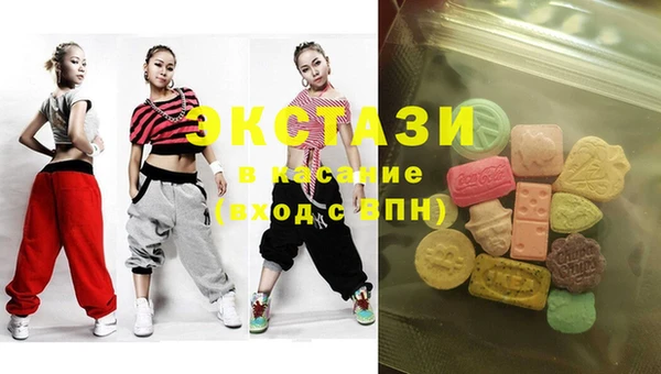 не бодяженный Арсеньев