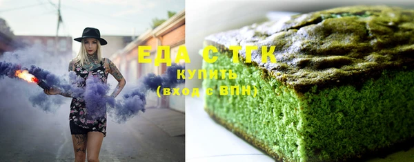 ешки Аркадак