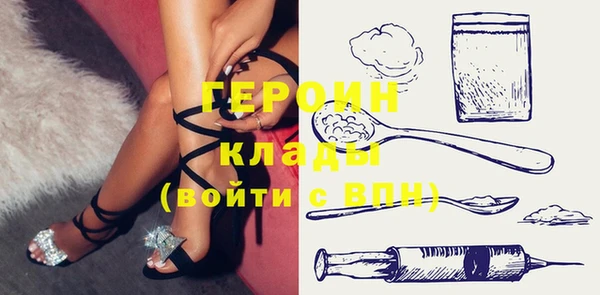 не бодяженный Арсеньев